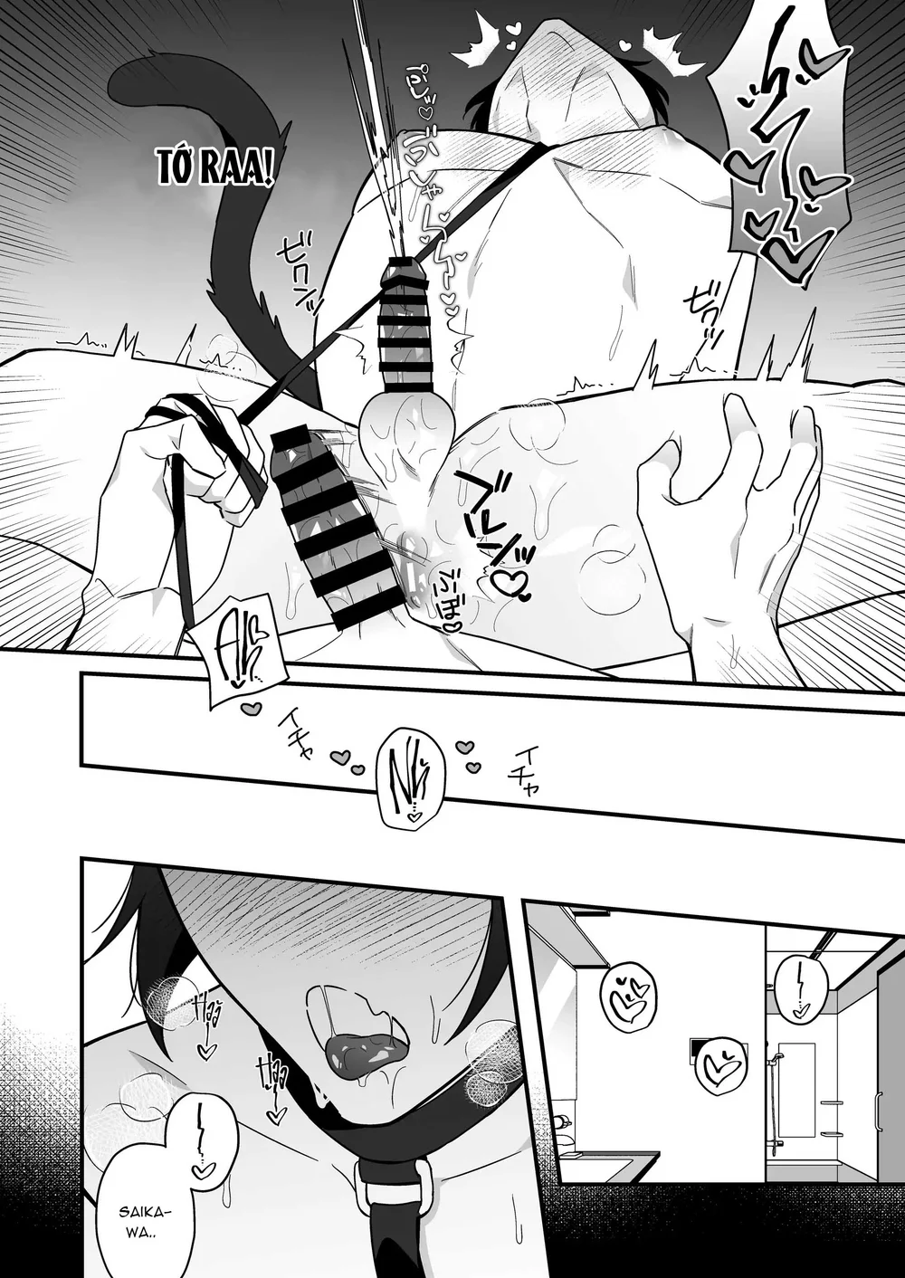 Ở Đây Có Séc Thú Hoặc Nhân Thú Chapter 7 - Next Chapter 8