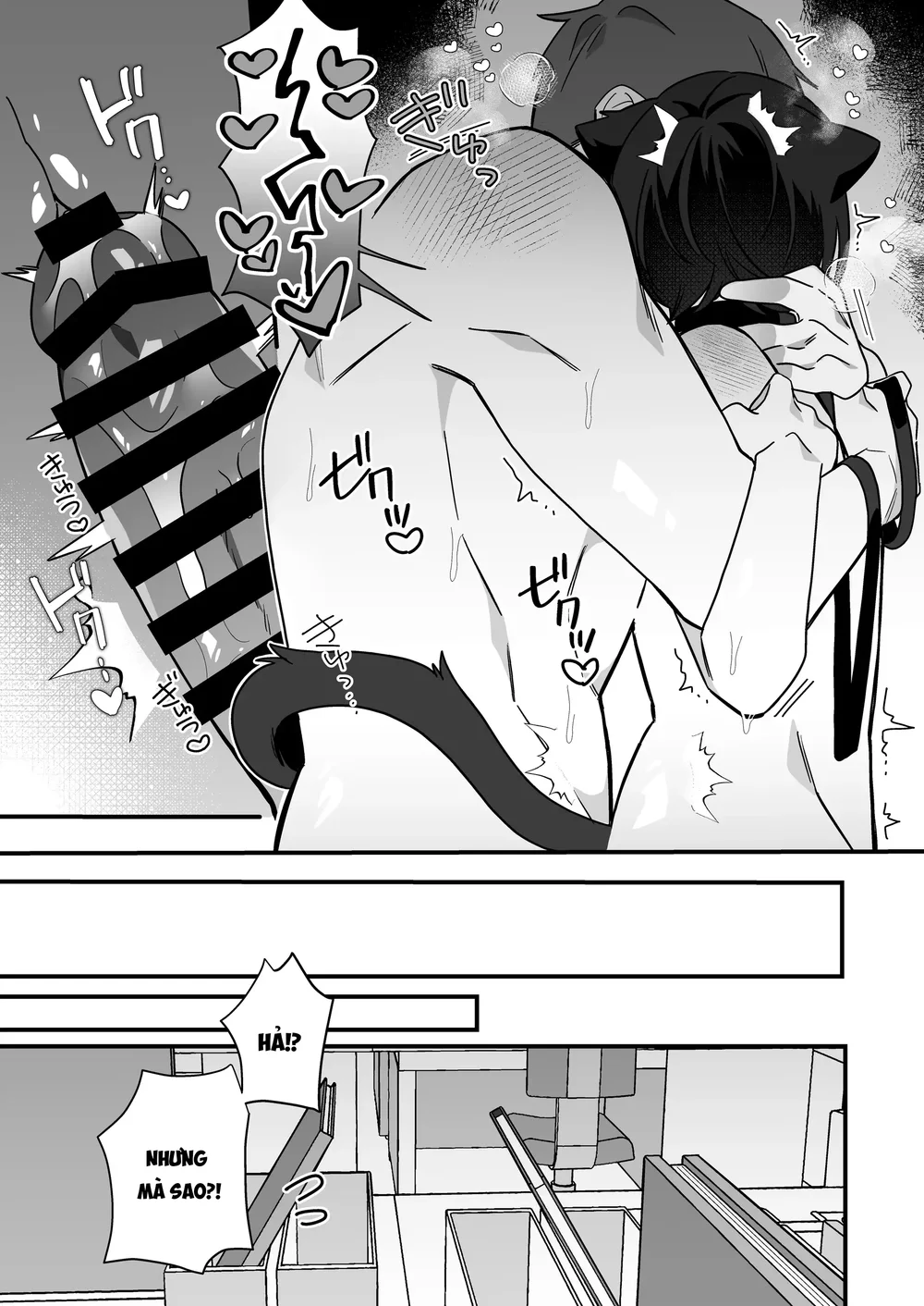 Ở Đây Có Séc Thú Hoặc Nhân Thú Chapter 7 - Next Chapter 8