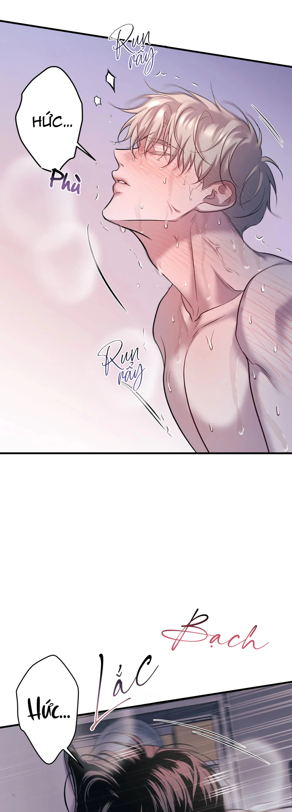 THERES NO ONE Chapter 10 end - Next 