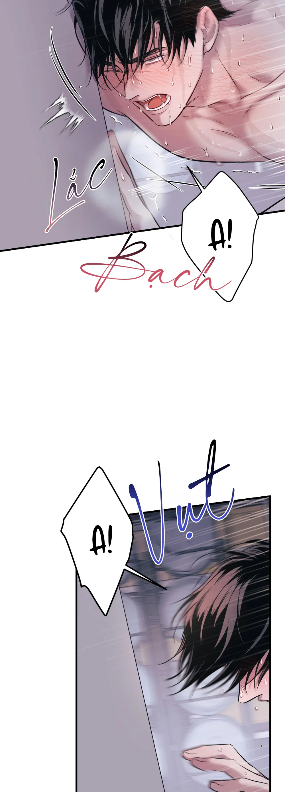 THERES NO ONE Chapter 10 end - Next 