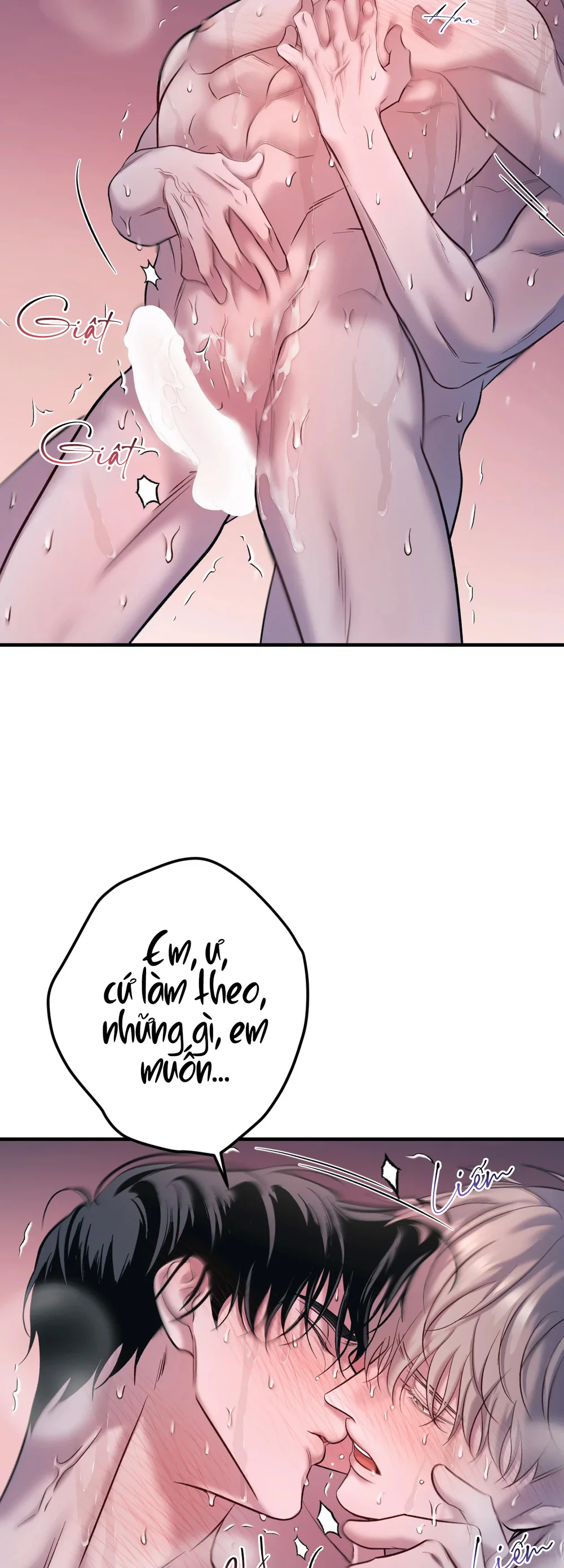 THERES NO ONE Chapter 10 end - Next 