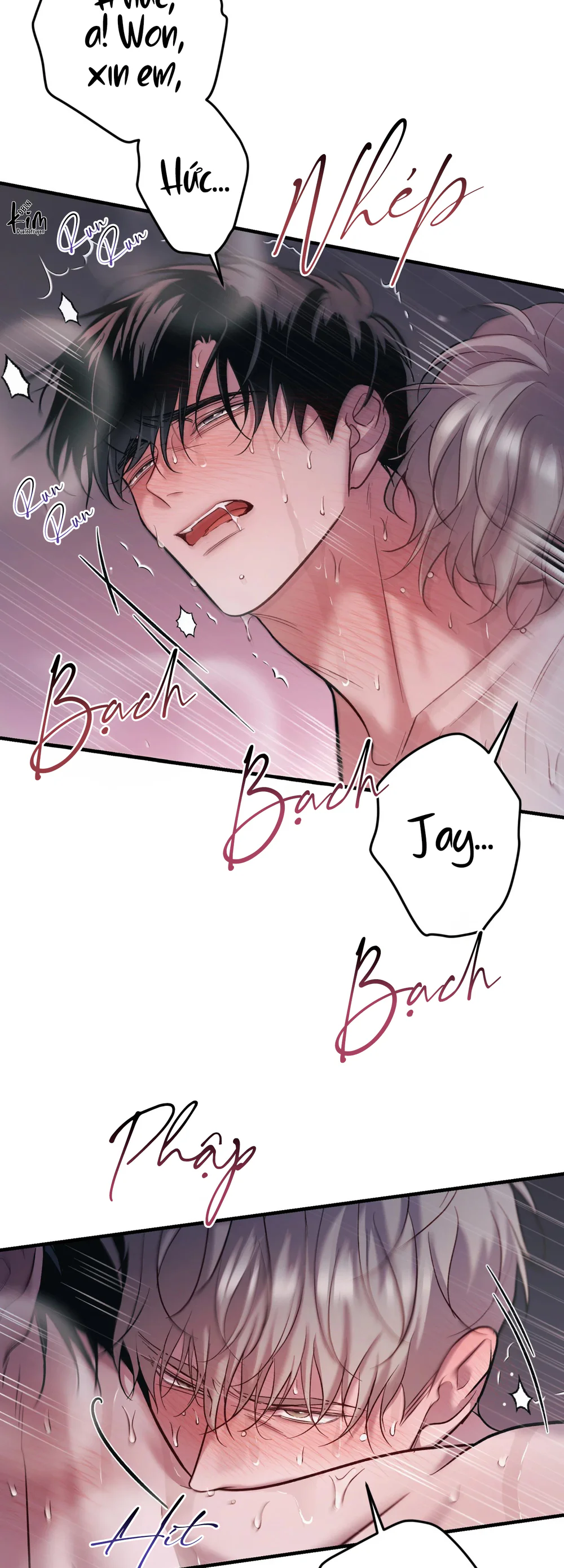 THERES NO ONE Chapter 10 end - Next 