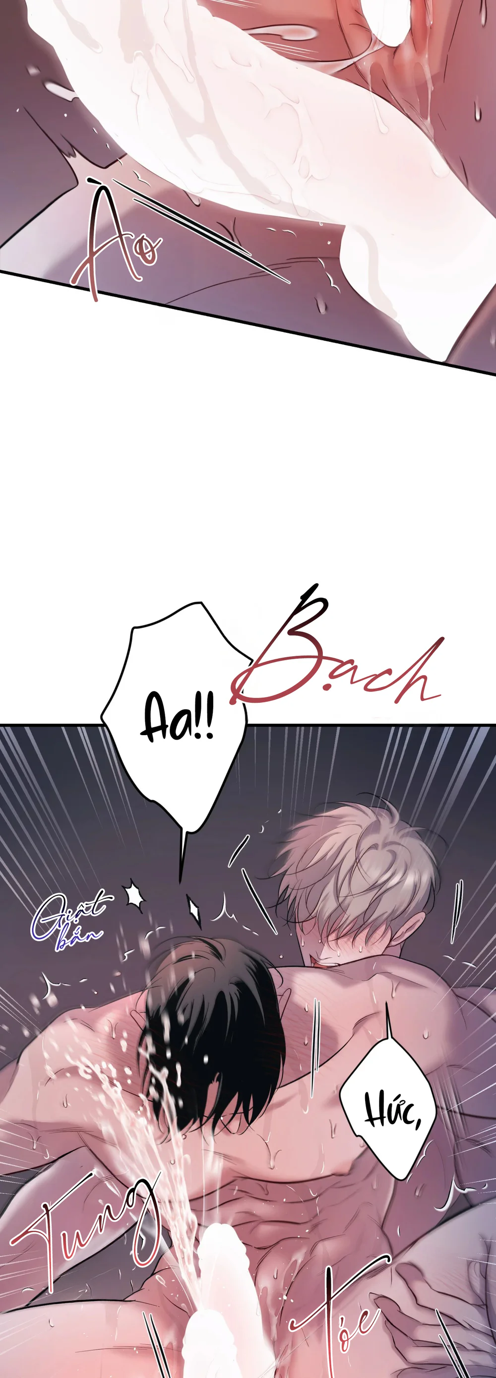 THERES NO ONE Chapter 10 end - Next 