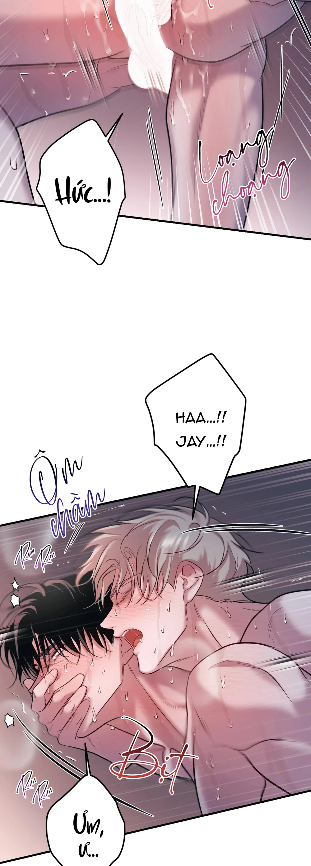 THERES NO ONE Chapter 10 end - Next 