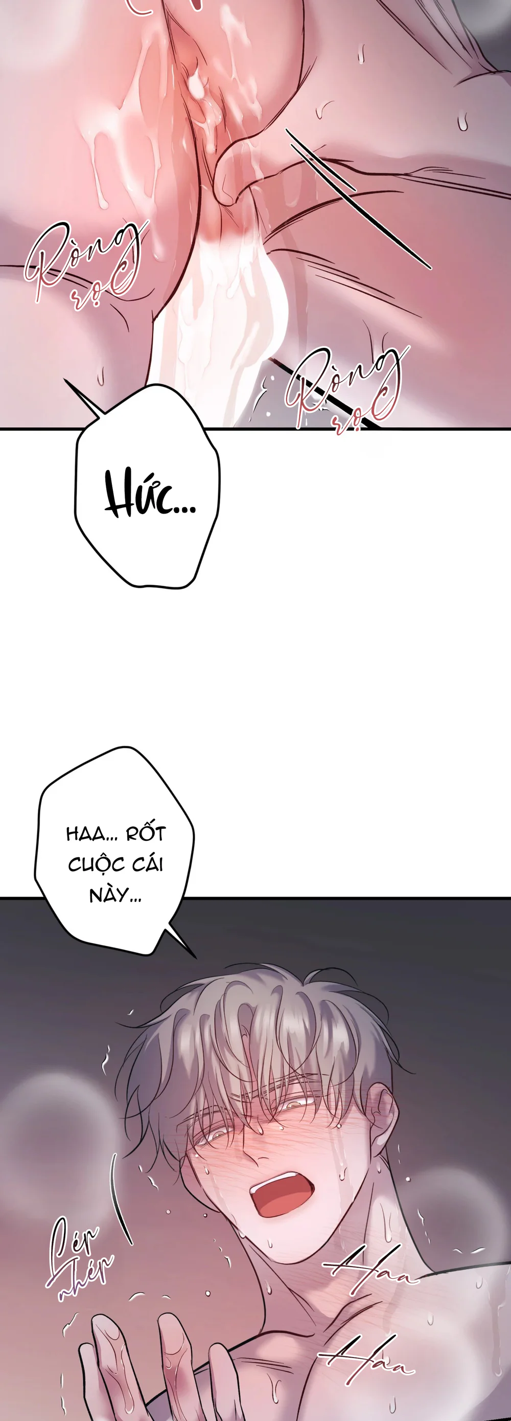 THERES NO ONE Chapter 10 end - Next 