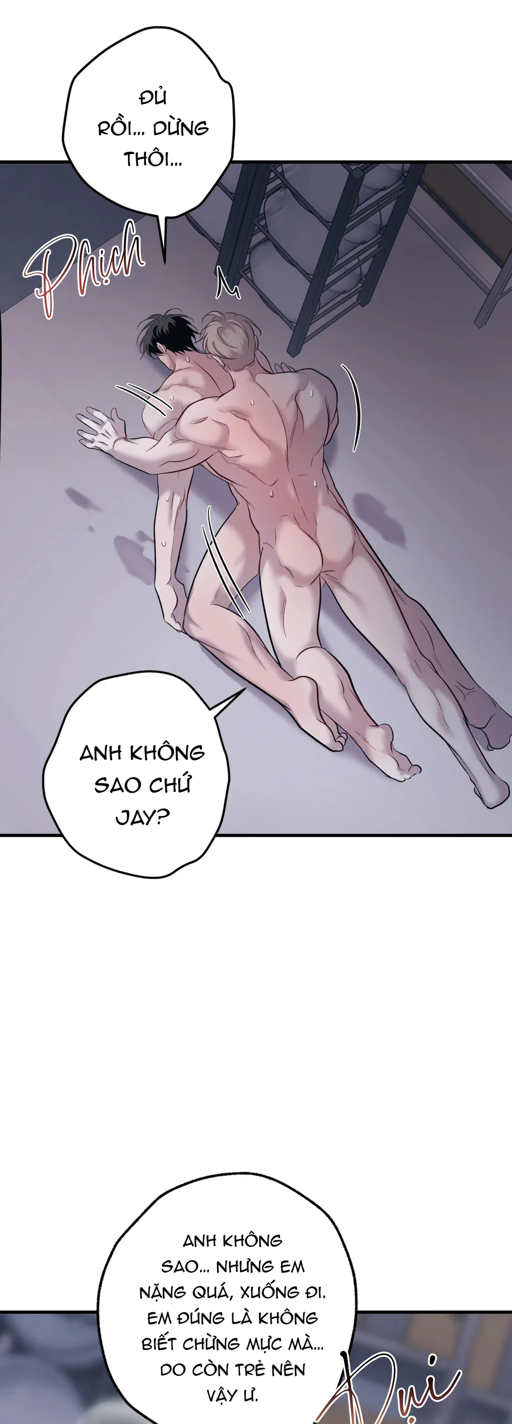 THERES NO ONE Chapter 10 end - Next 