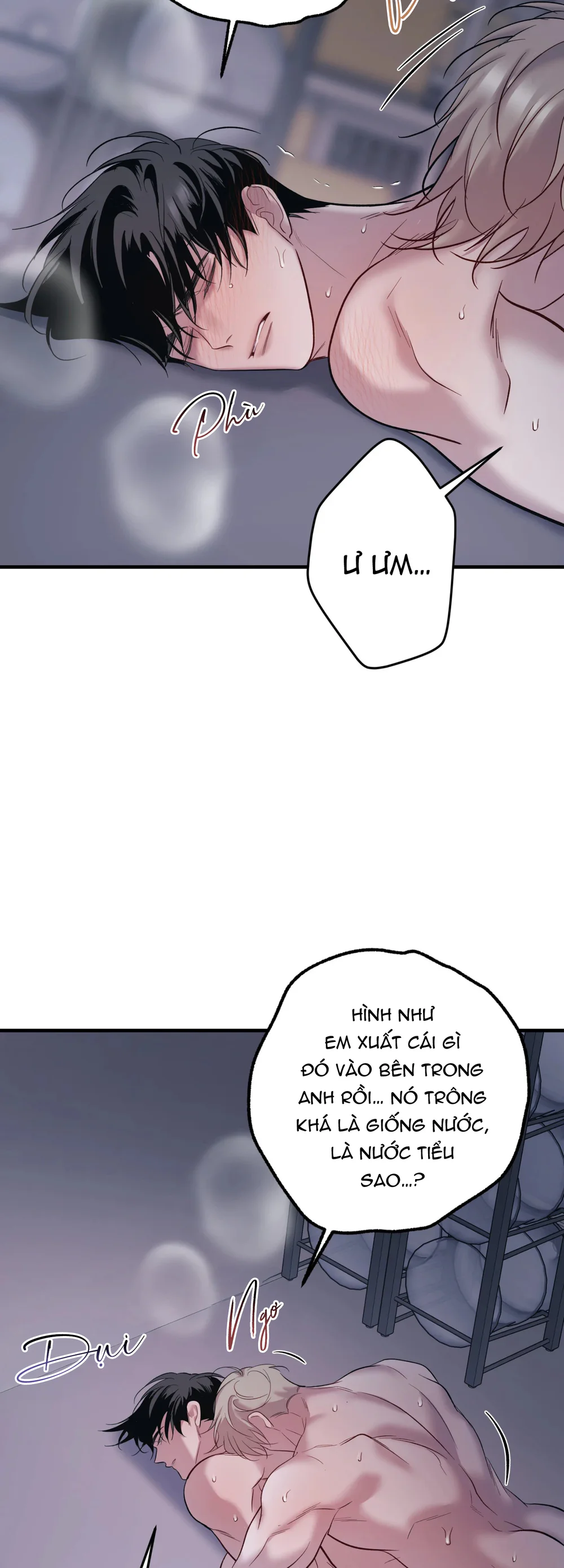 THERES NO ONE Chapter 10 end - Next 