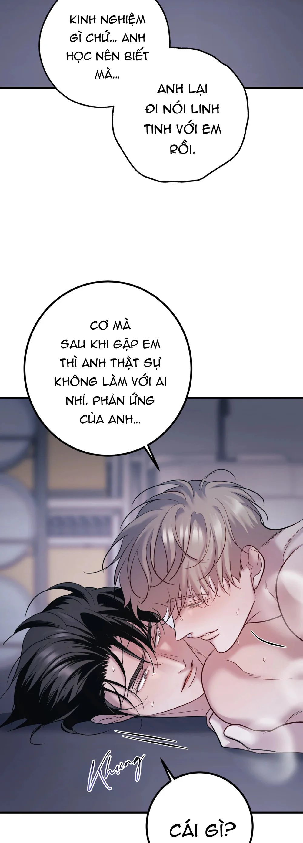 THERES NO ONE Chapter 10 end - Next 