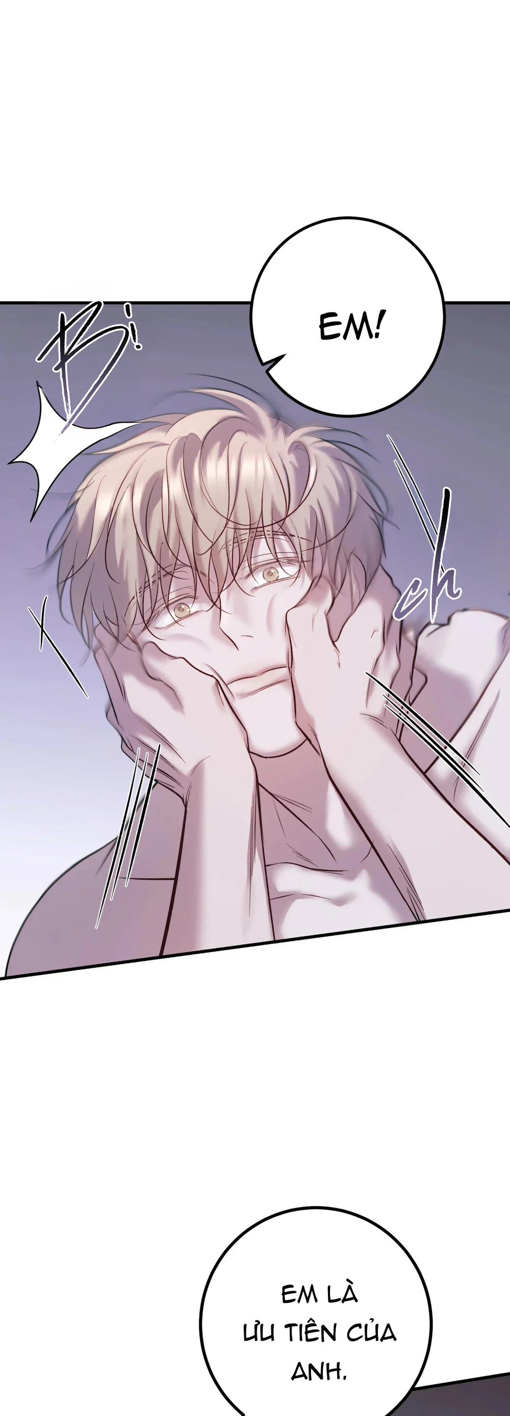 THERES NO ONE Chapter 10 end - Next 