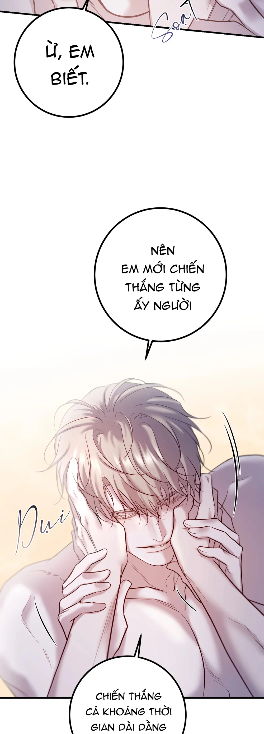 THERES NO ONE Chapter 10 end - Next 