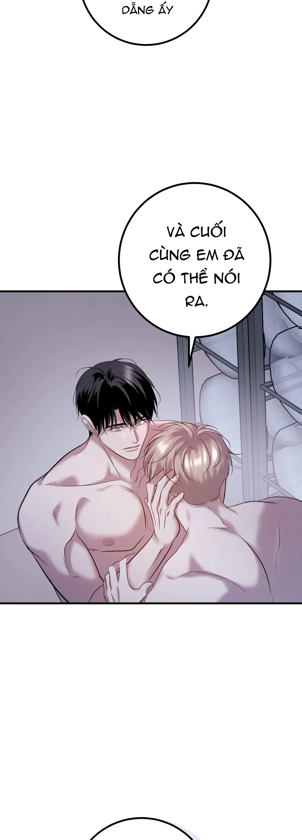 THERES NO ONE Chapter 10 end - Next 