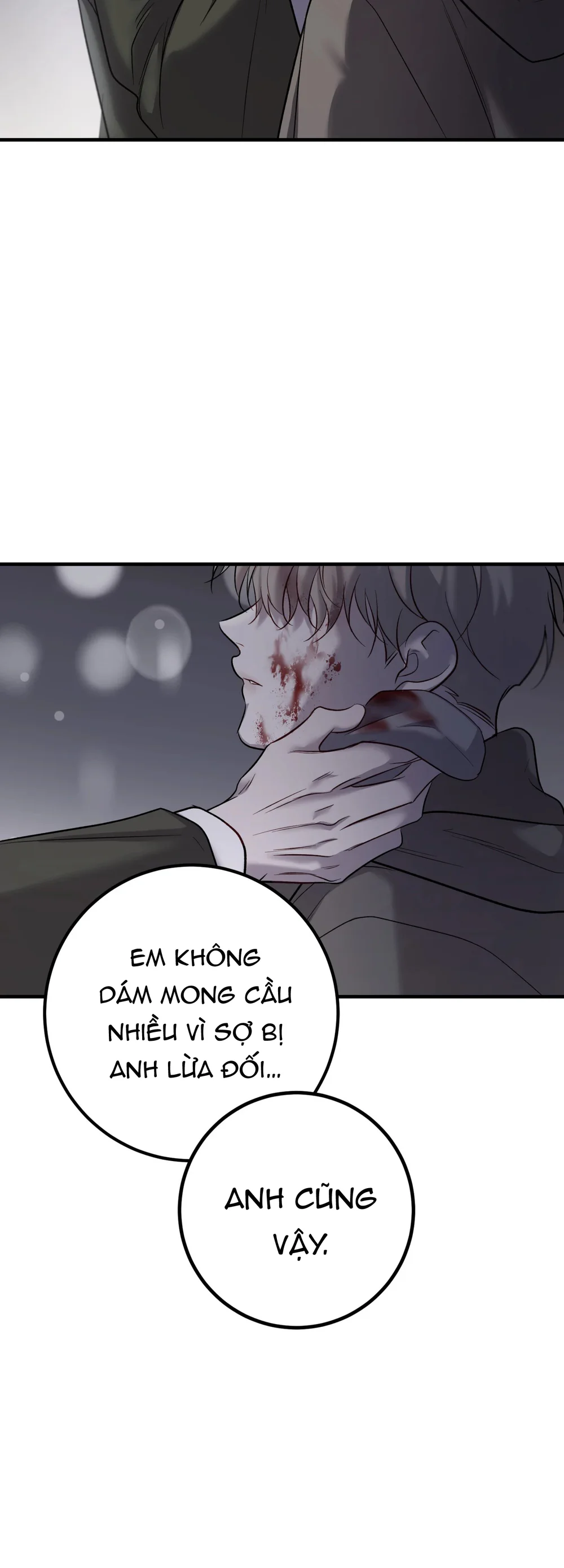 THERES NO ONE Chapter 10 end - Next 