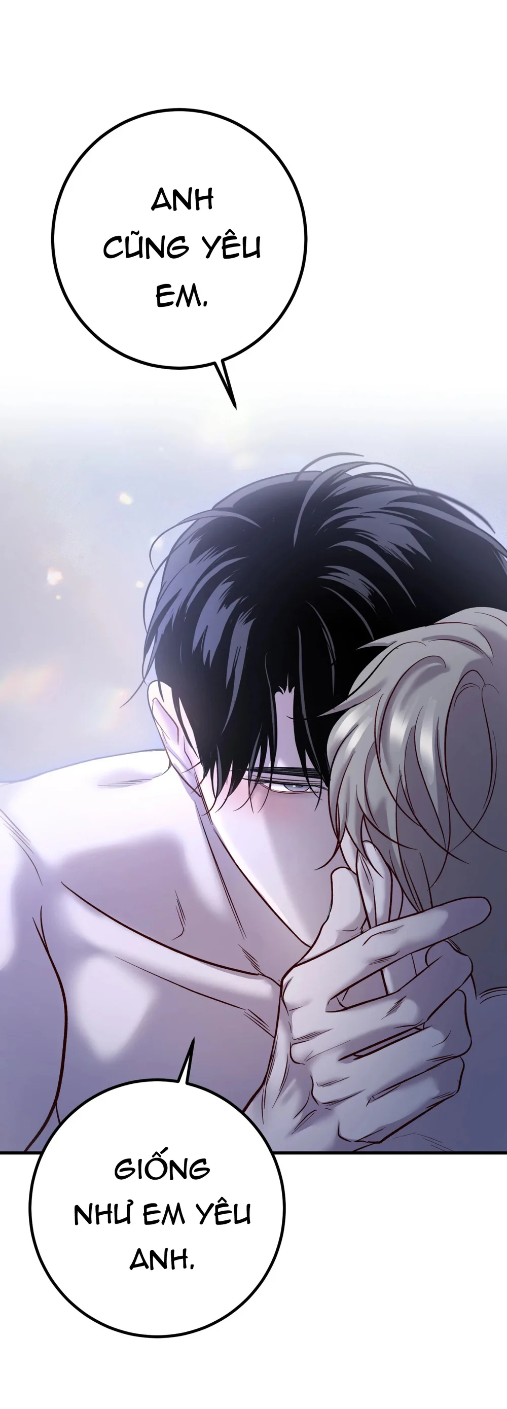 THERES NO ONE Chapter 10 end - Next 