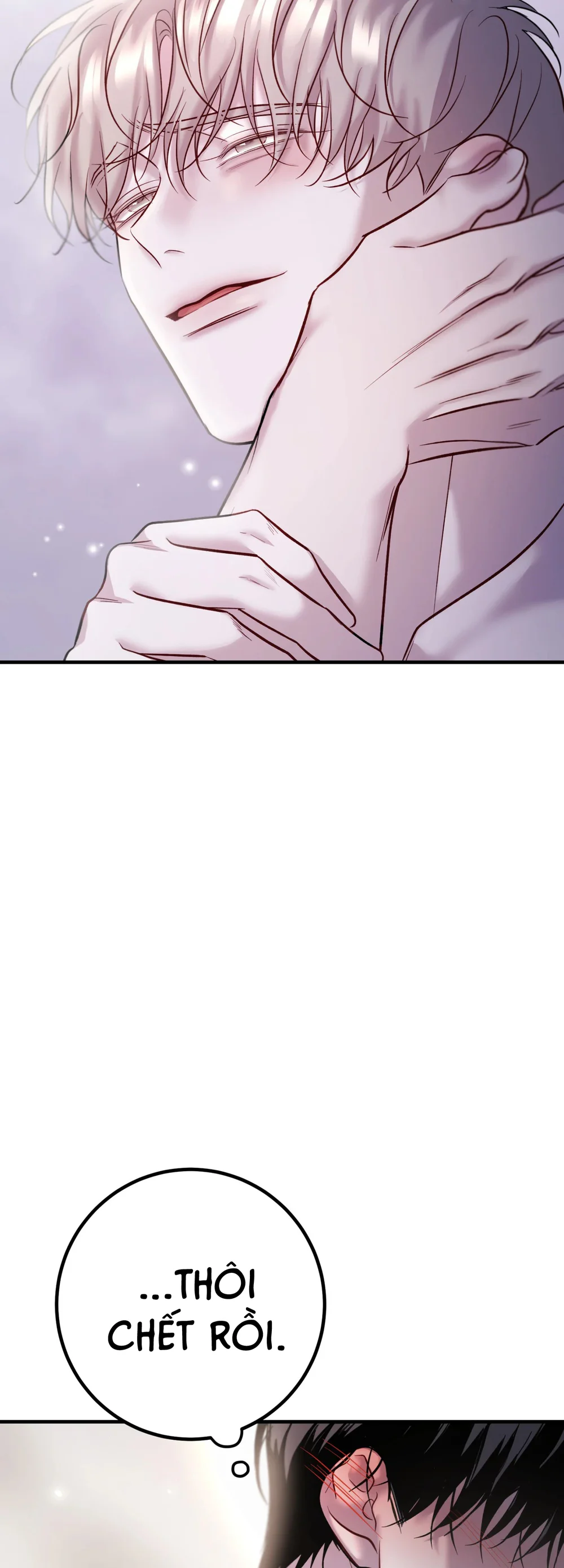 THERES NO ONE Chapter 10 end - Next 