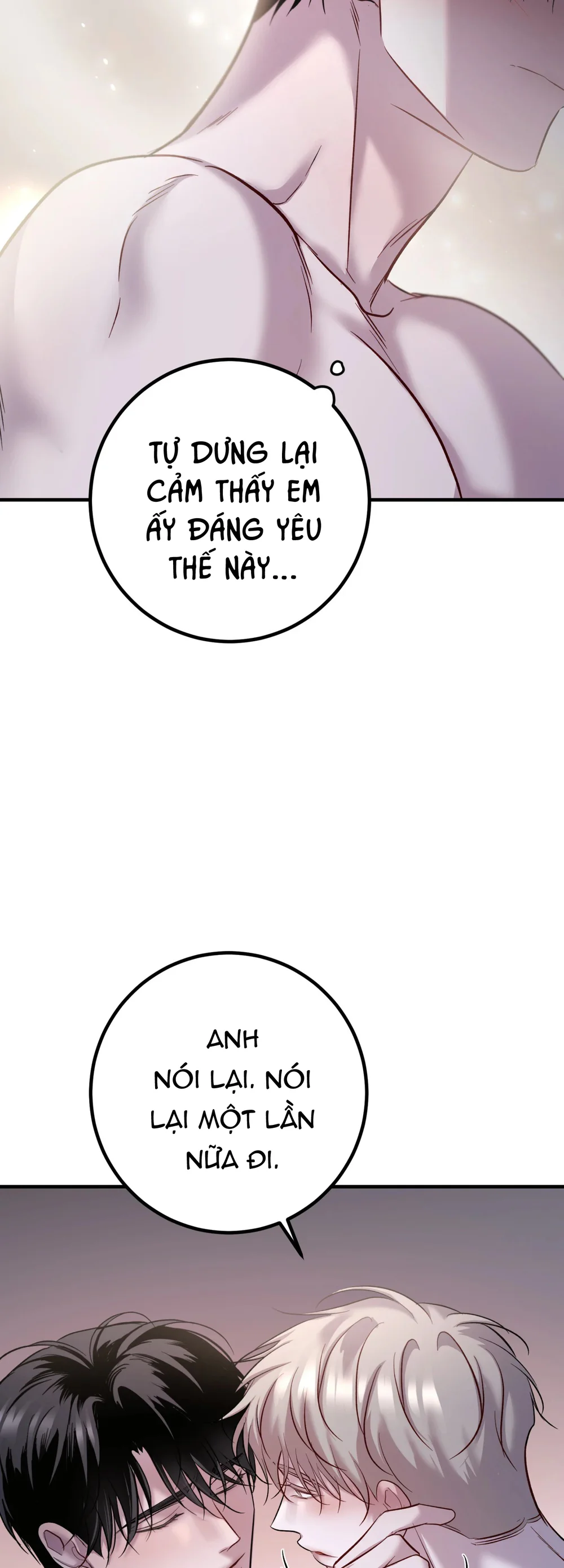 THERES NO ONE Chapter 10 end - Next 