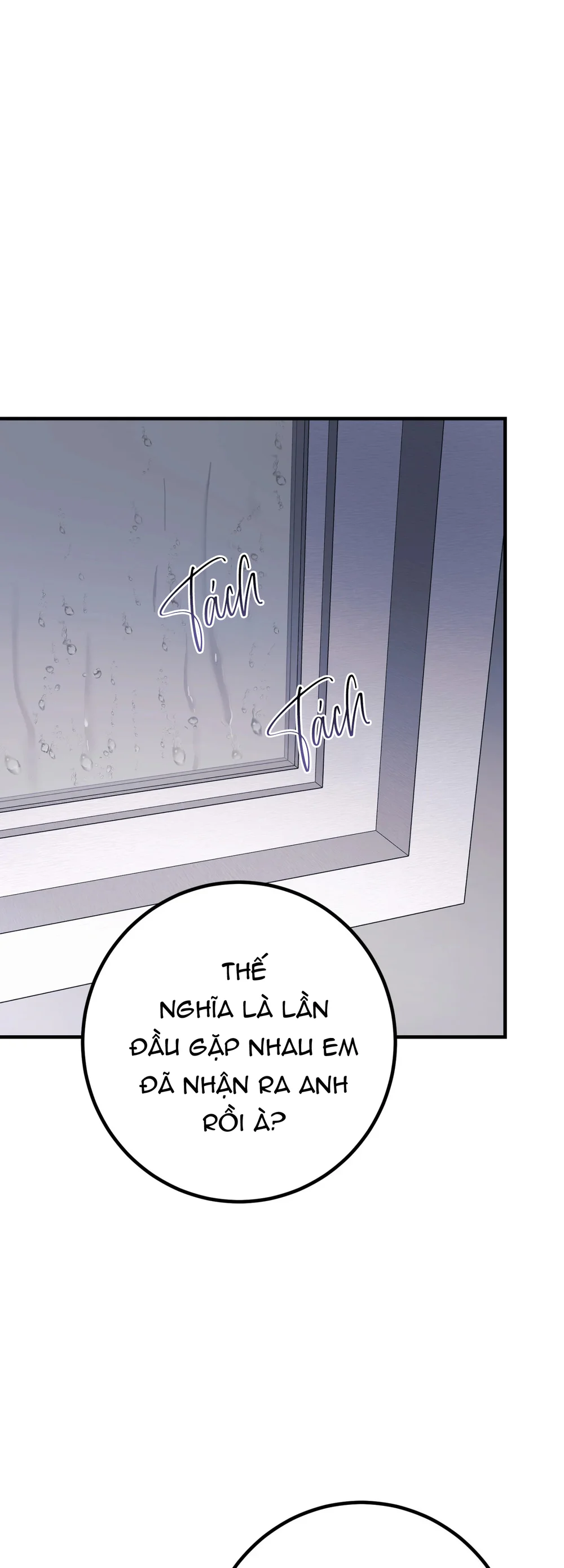 THERES NO ONE Chapter 10 end - Next 