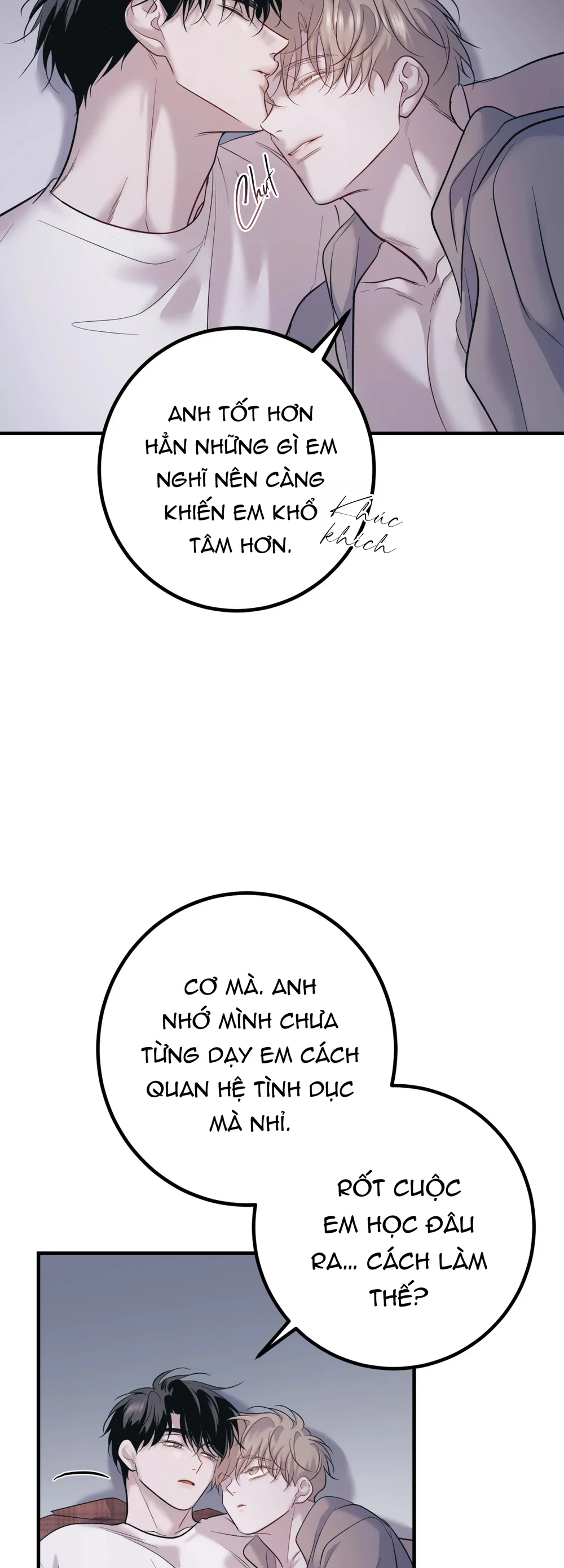 THERES NO ONE Chapter 10 end - Next 