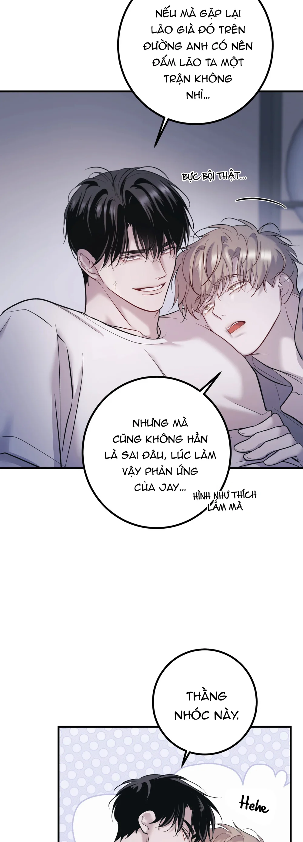 THERES NO ONE Chapter 10 end - Next 