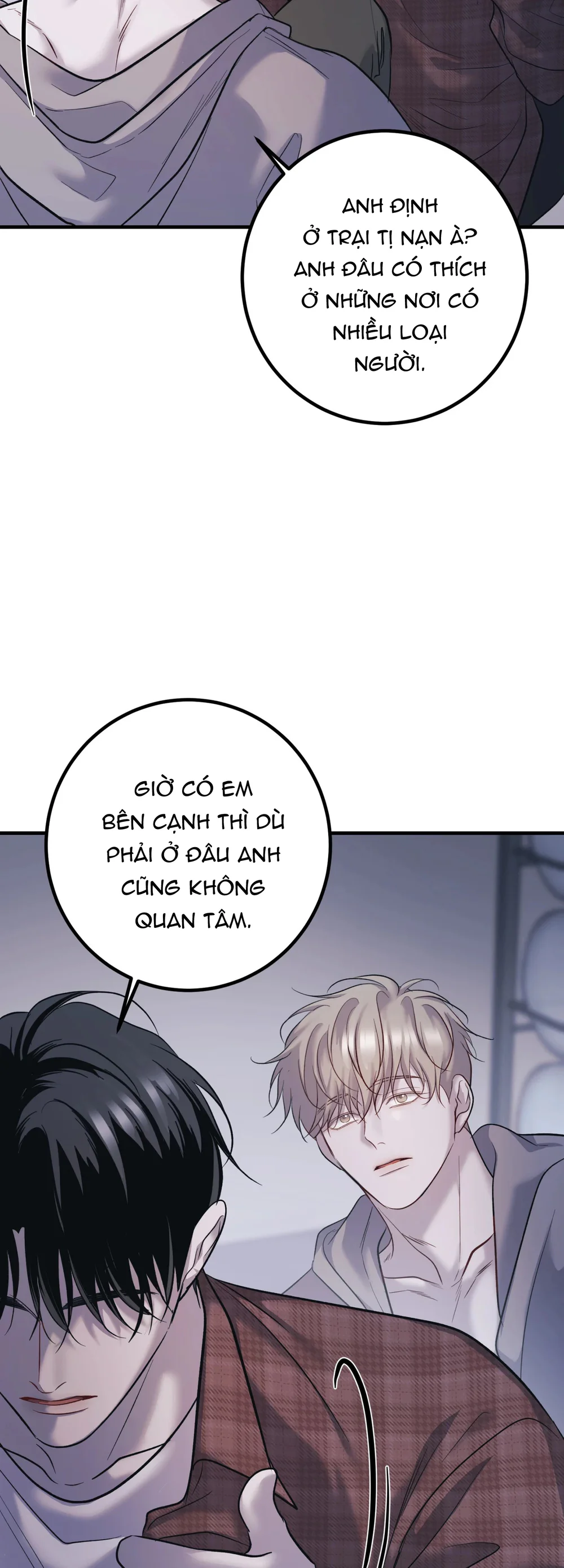 THERES NO ONE Chapter 10 end - Next 