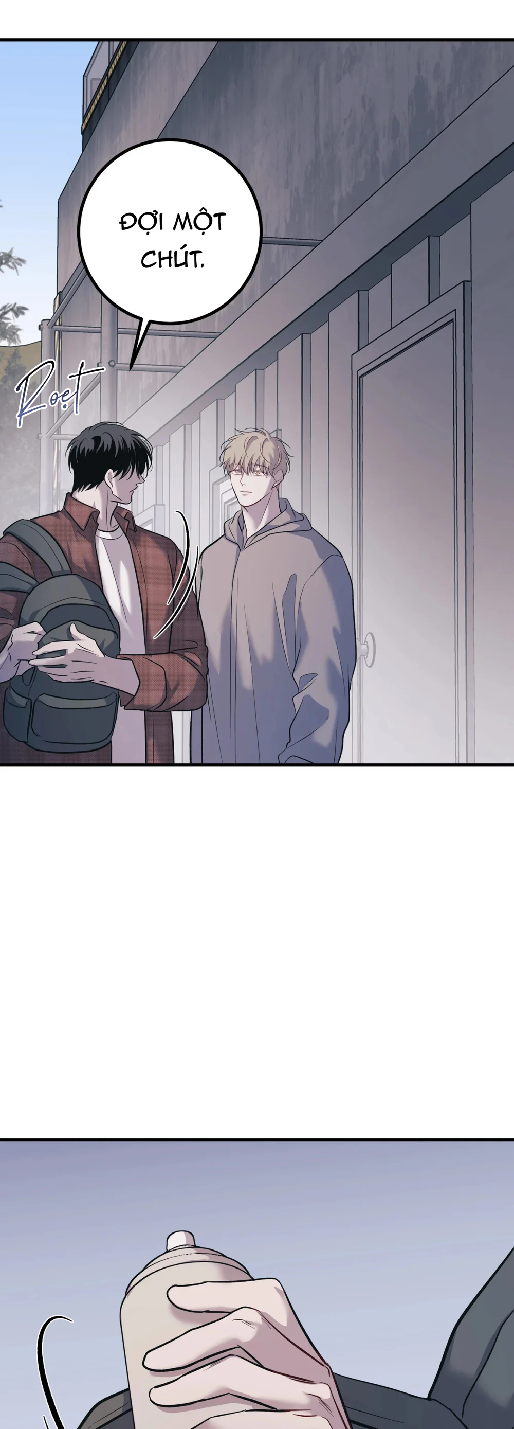 THERES NO ONE Chapter 10 end - Next 