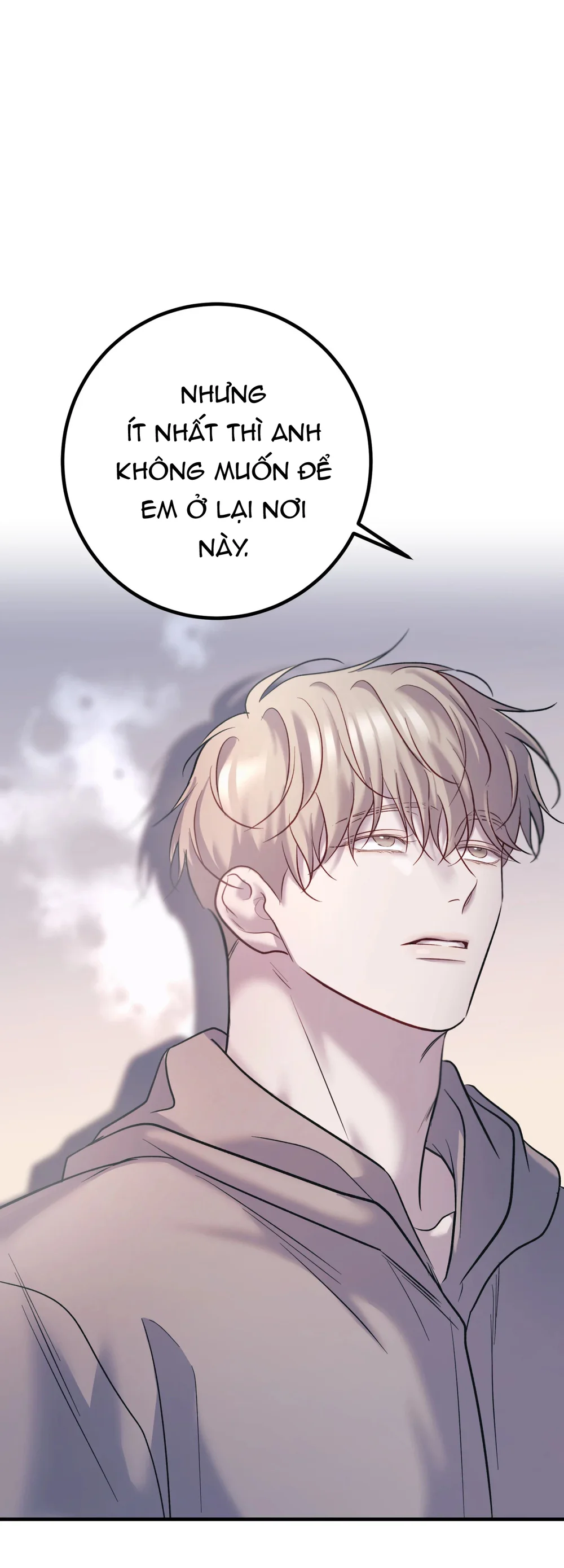 THERES NO ONE Chapter 10 end - Next 