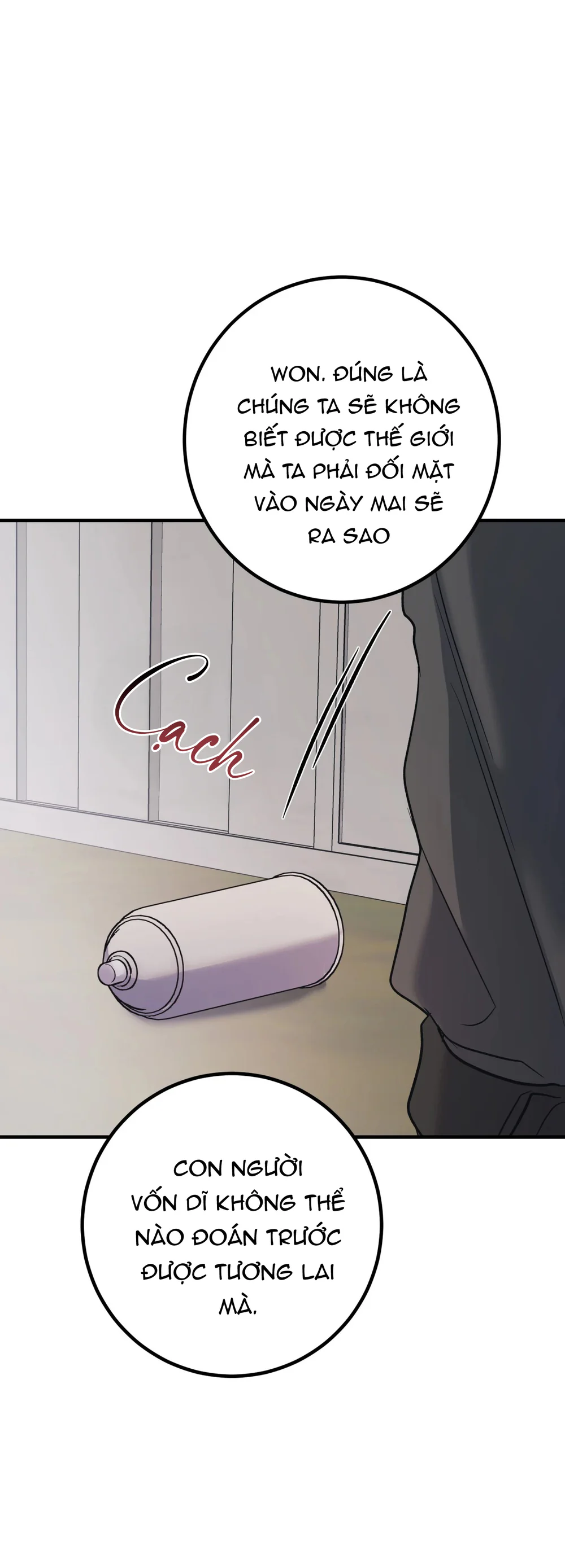 THERES NO ONE Chapter 10 end - Next 