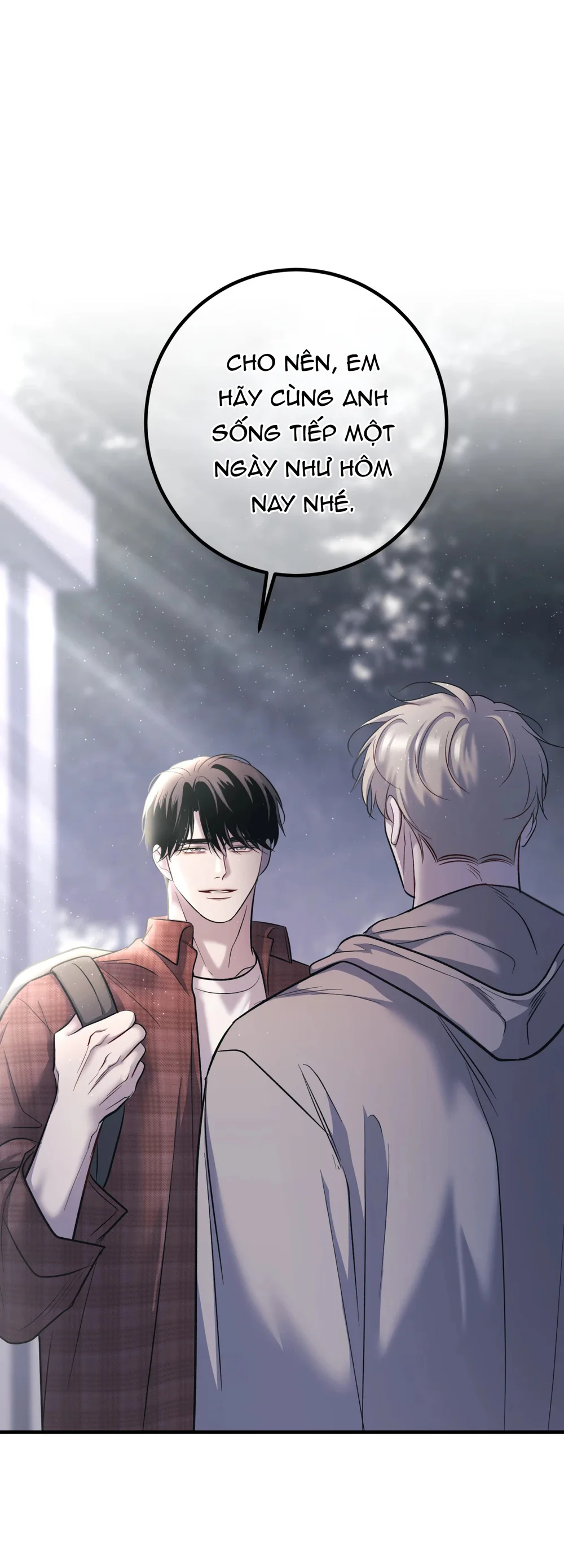 THERES NO ONE Chapter 10 end - Next 