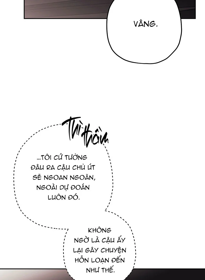 TƯƠNG XỨNG Chapter 26 - Next Chapter 27