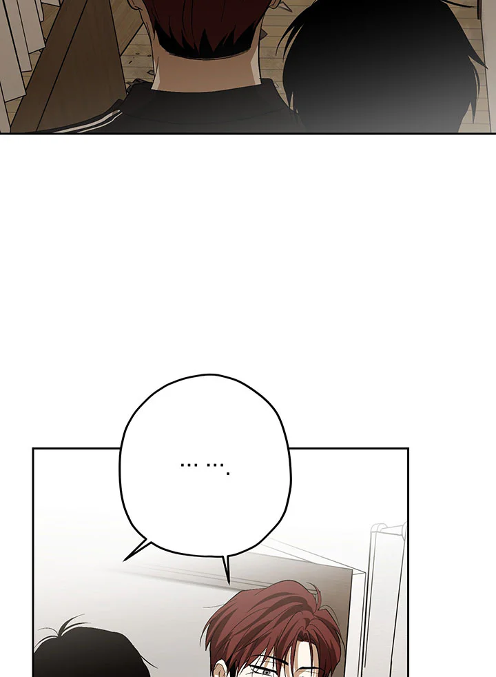 TƯƠNG XỨNG Chapter 26 - Next Chapter 27