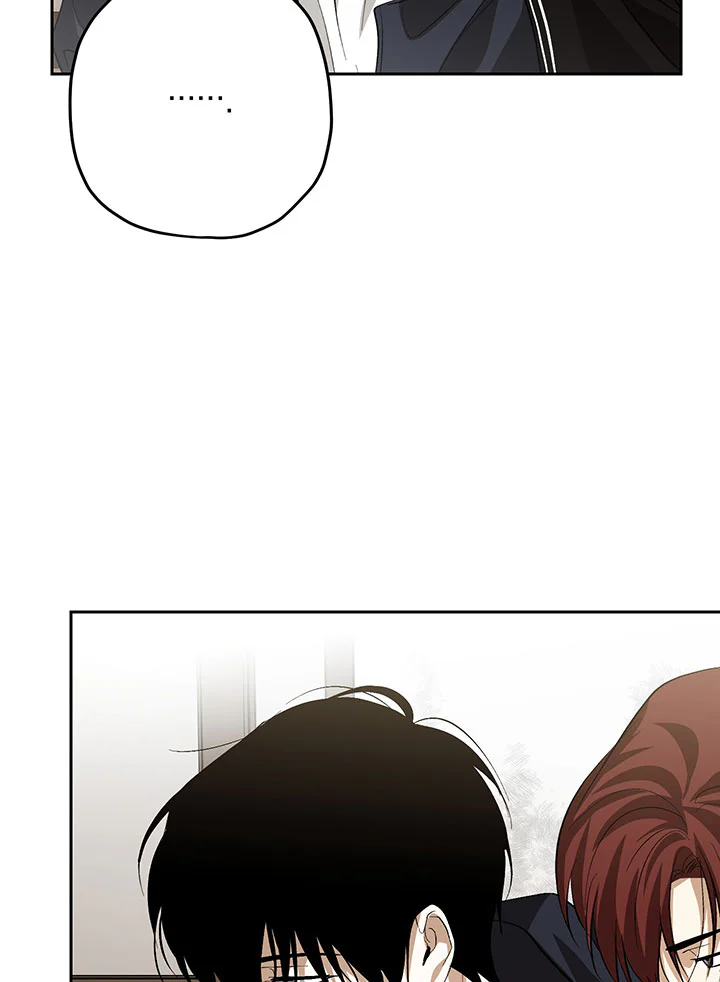 TƯƠNG XỨNG Chapter 26 - Next Chapter 27