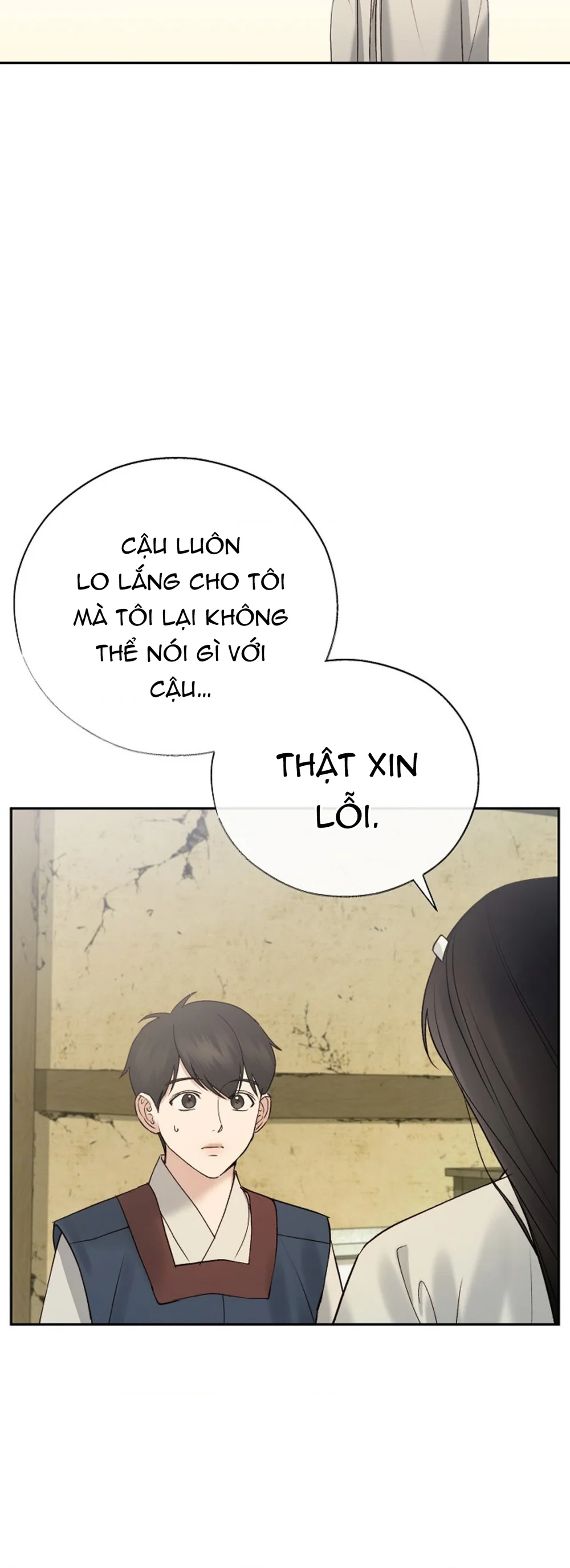 THUỐC ĐỘC Chapter 65 - Next Chapter 66