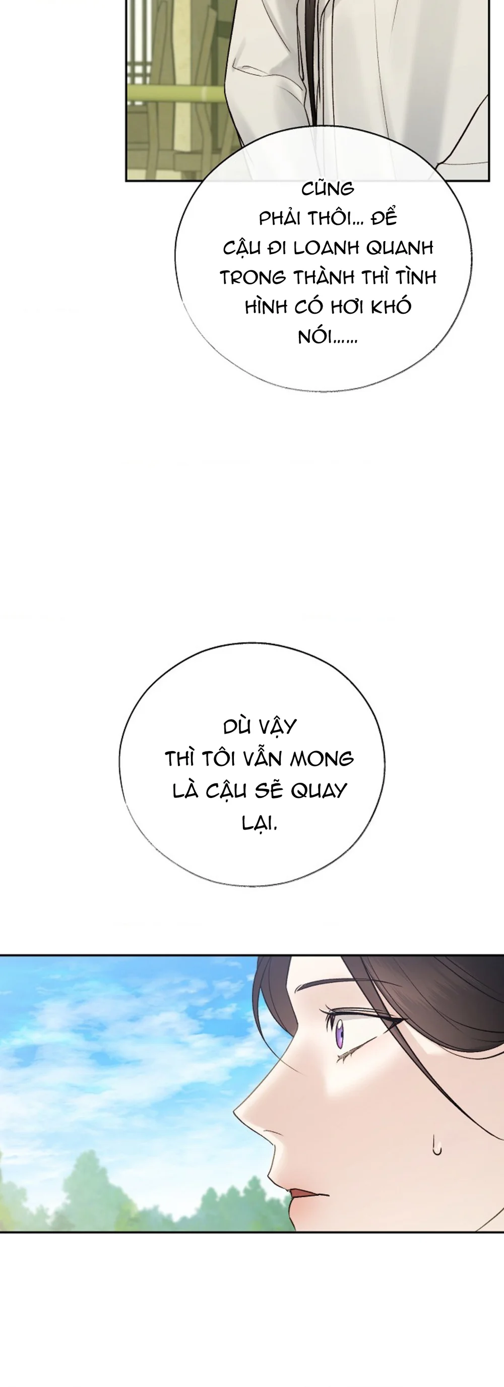 THUỐC ĐỘC Chapter 65 - Next Chapter 66