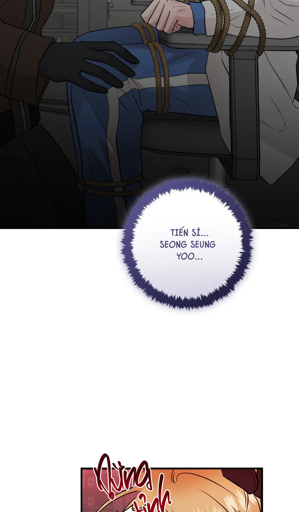 OVER THE PARADISE Chapter 68 - Next Chapter 69