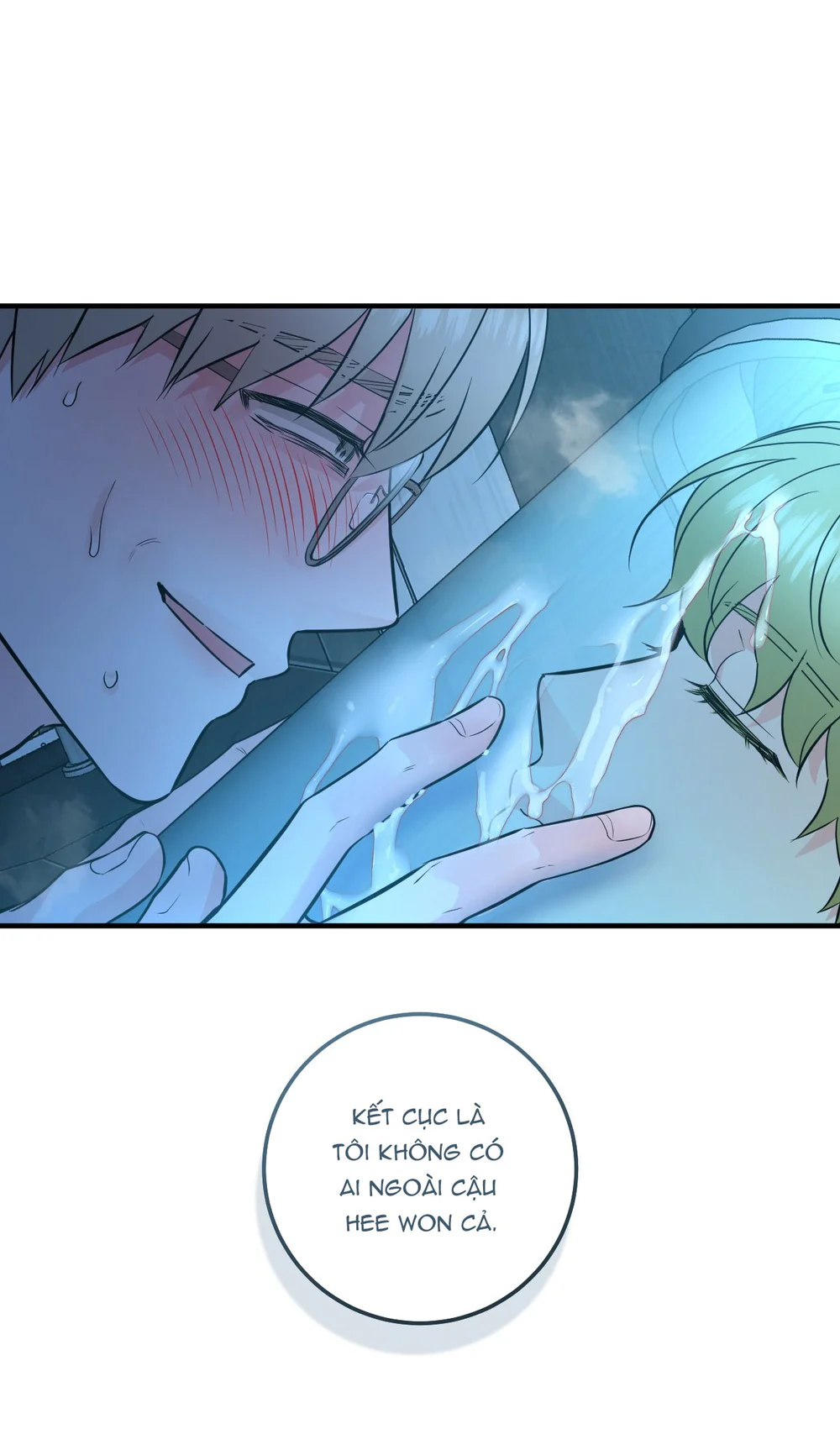 OVER THE PARADISE Chapter 68 - Next Chapter 69