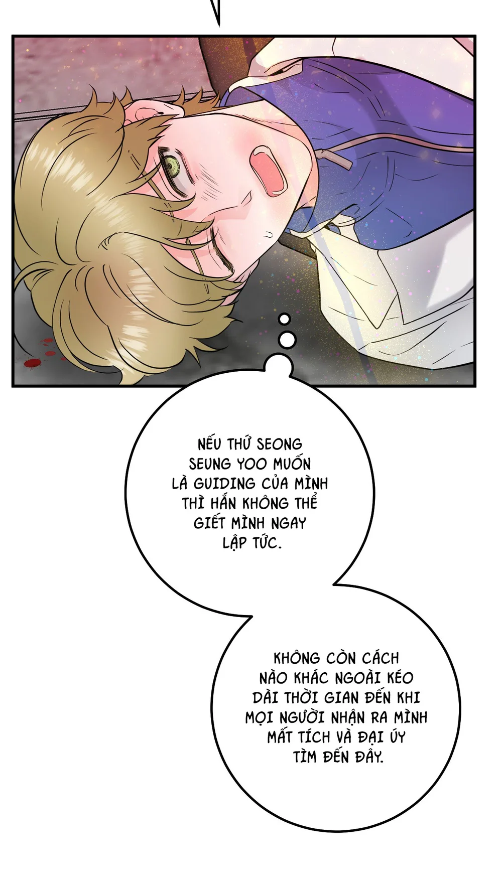 OVER THE PARADISE Chapter 68 - Next Chapter 69