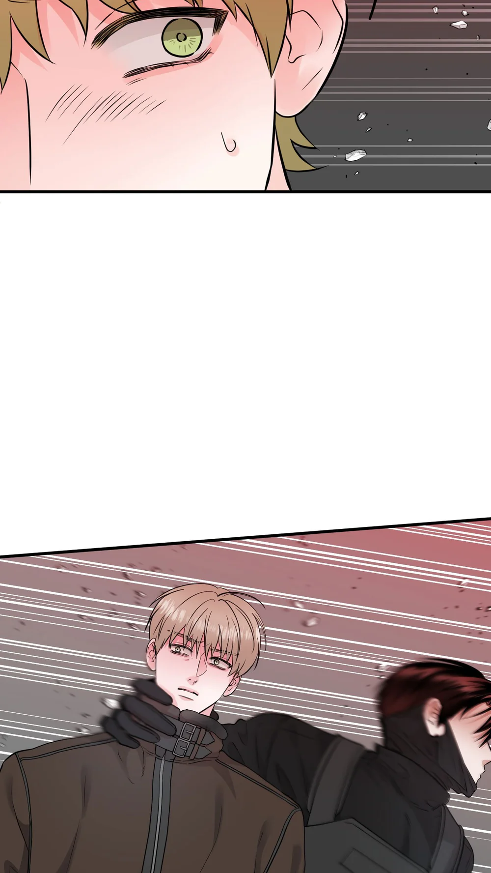 OVER THE PARADISE Chapter 68 - Next Chapter 69