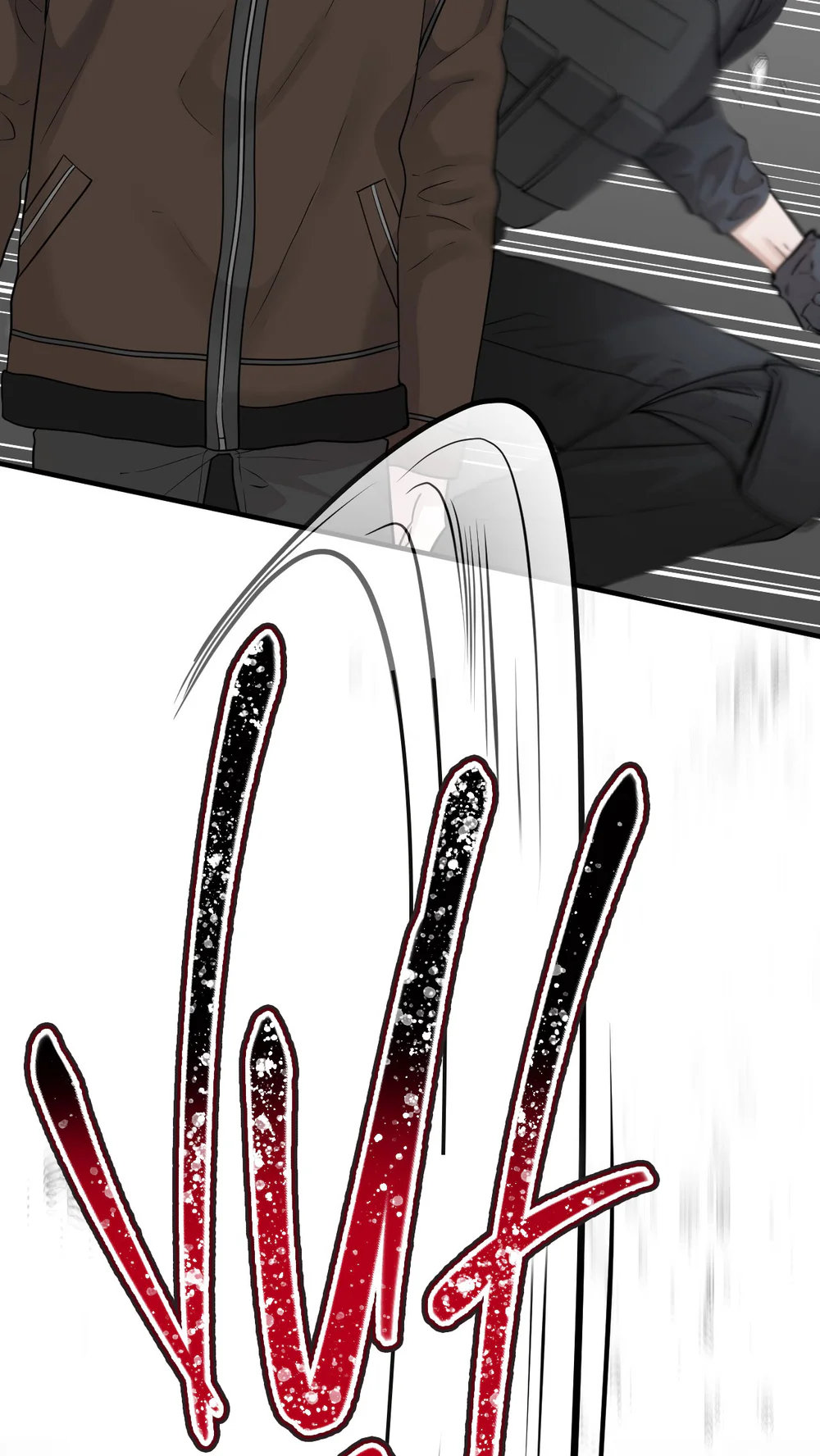 OVER THE PARADISE Chapter 68 - Next Chapter 69