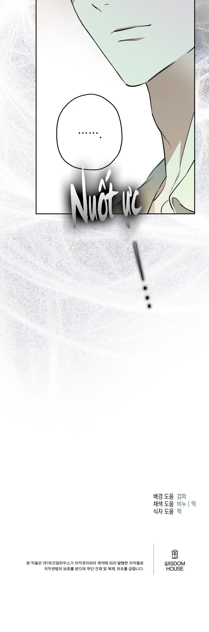 KẺ VÔ LẠI Chapter 30 - Next 