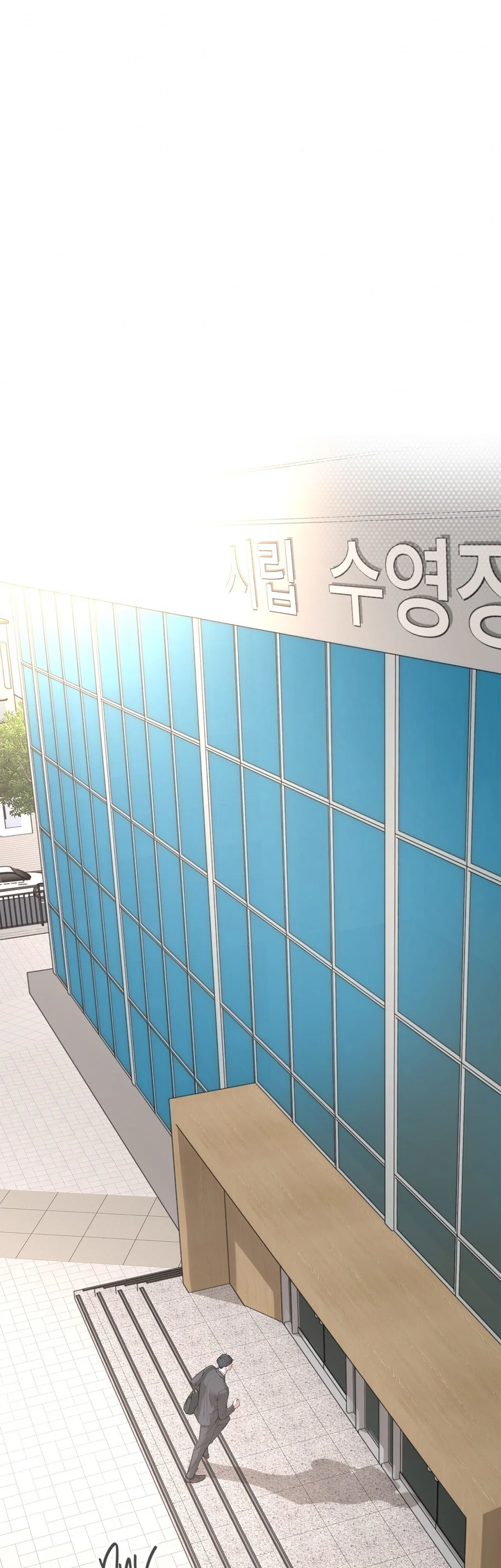 (ABO) DASH Chapter 28 - Next Chapter 29