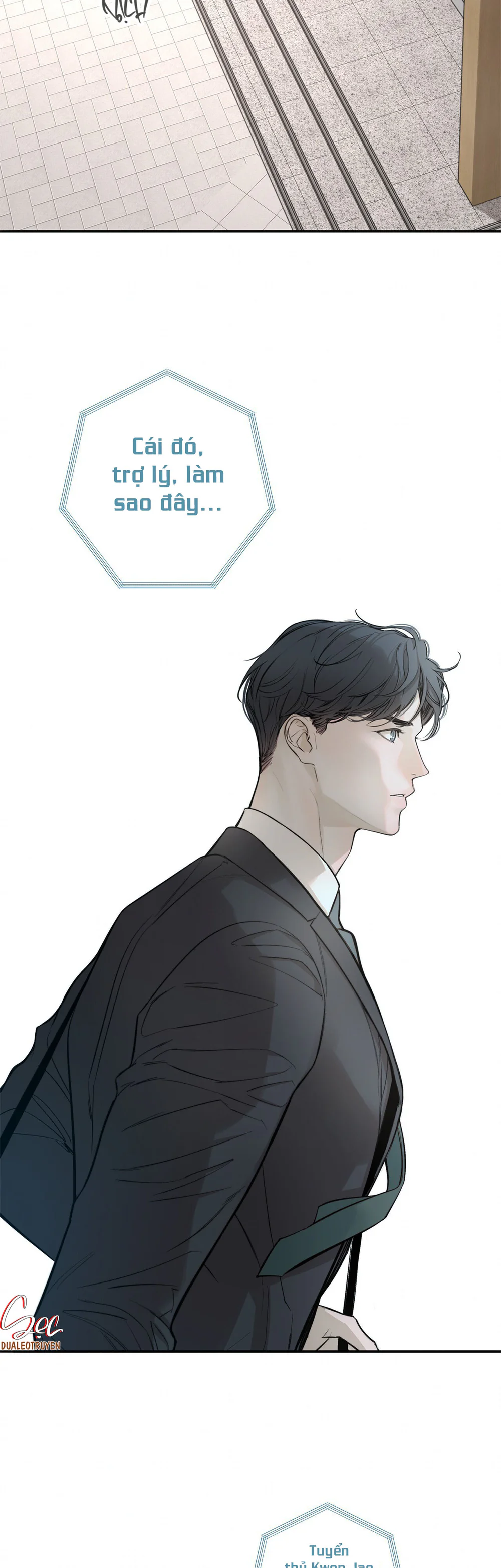 (ABO) DASH Chapter 28 - Next Chapter 29