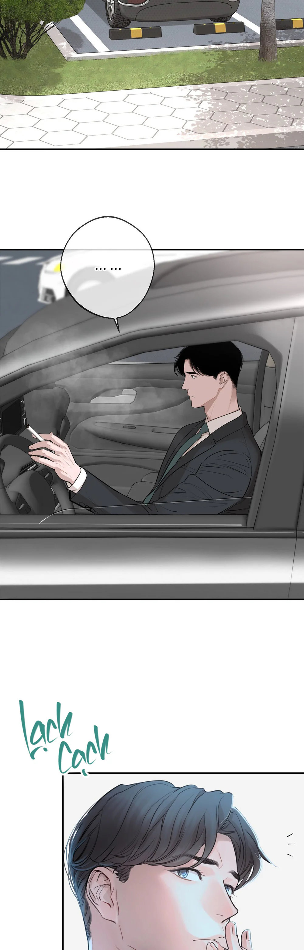 (ABO) DASH Chapter 28 - Next Chapter 29