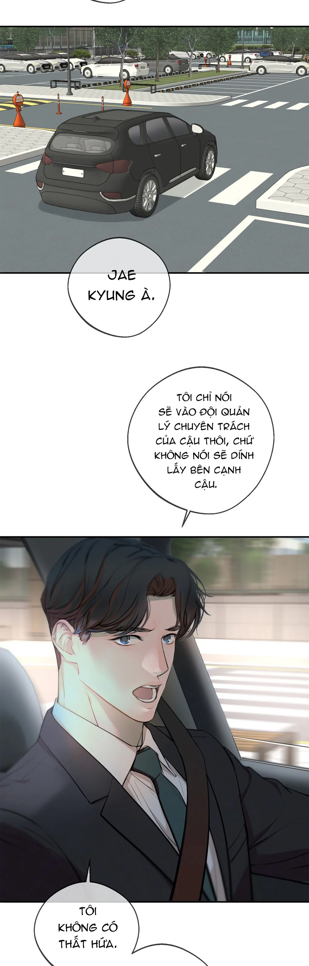 (ABO) DASH Chapter 28 - Next Chapter 29