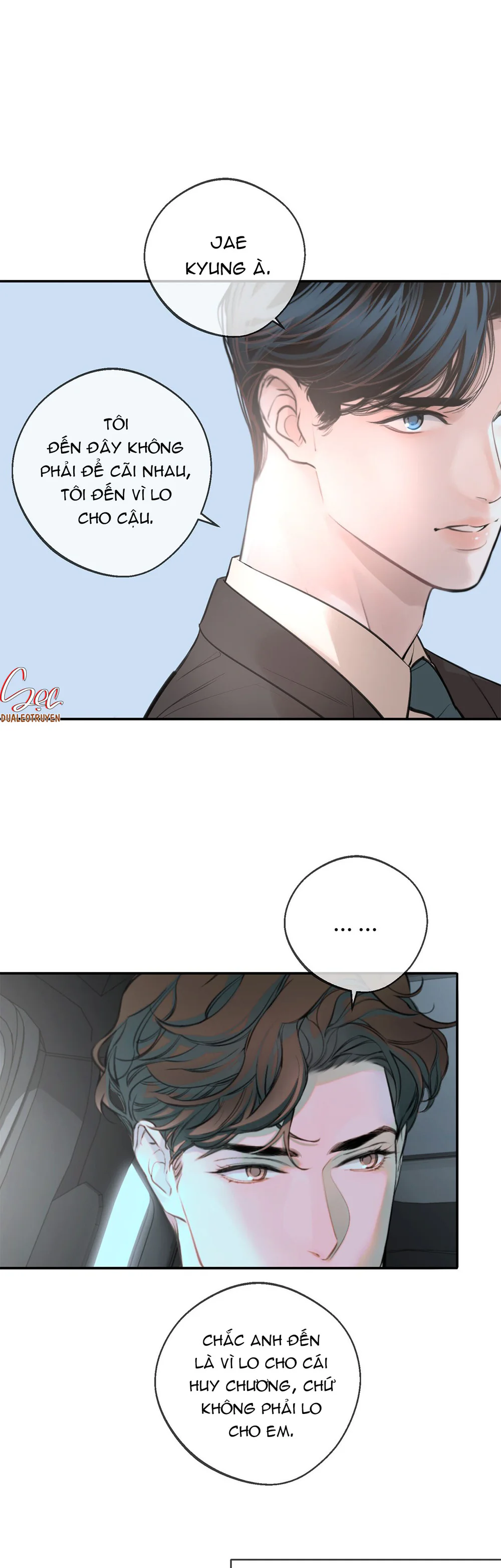 (ABO) DASH Chapter 28 - Next Chapter 29