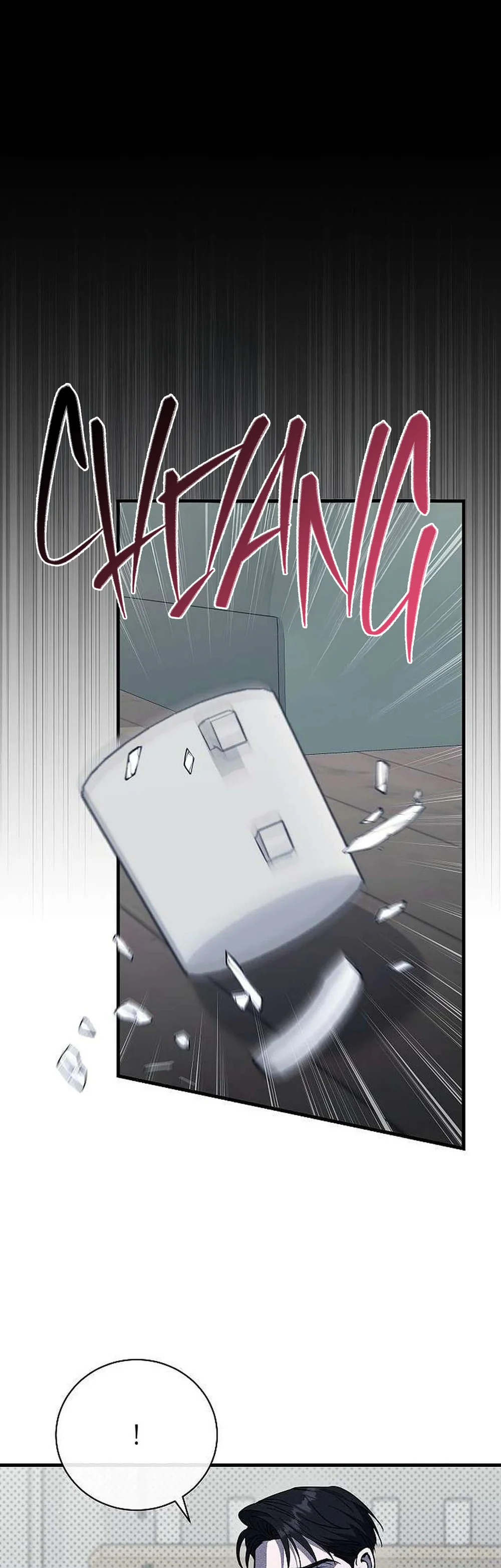 (ABO) The First Commandment Chapter 45 - Next 