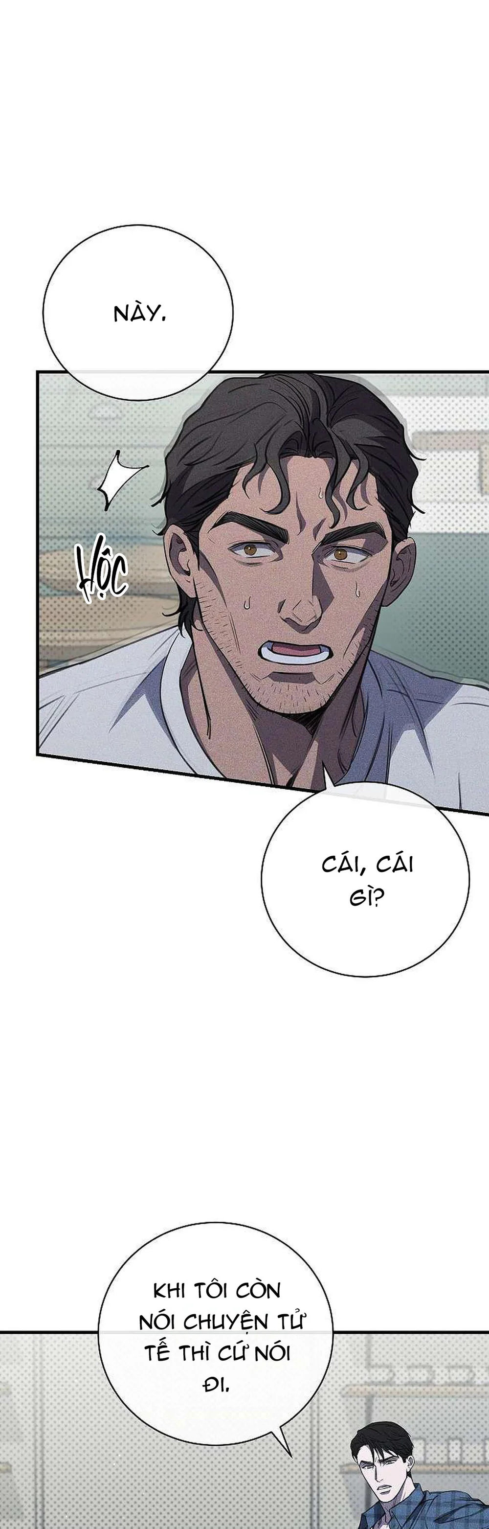 (ABO) The First Commandment Chapter 45 - Next 