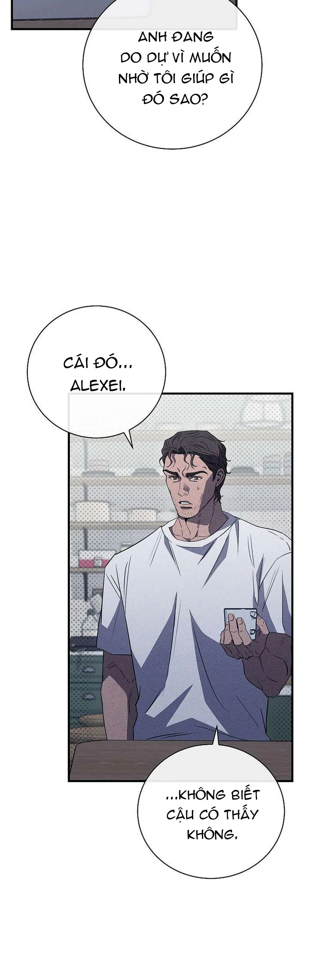 (ABO) The First Commandment Chapter 45 - Next 