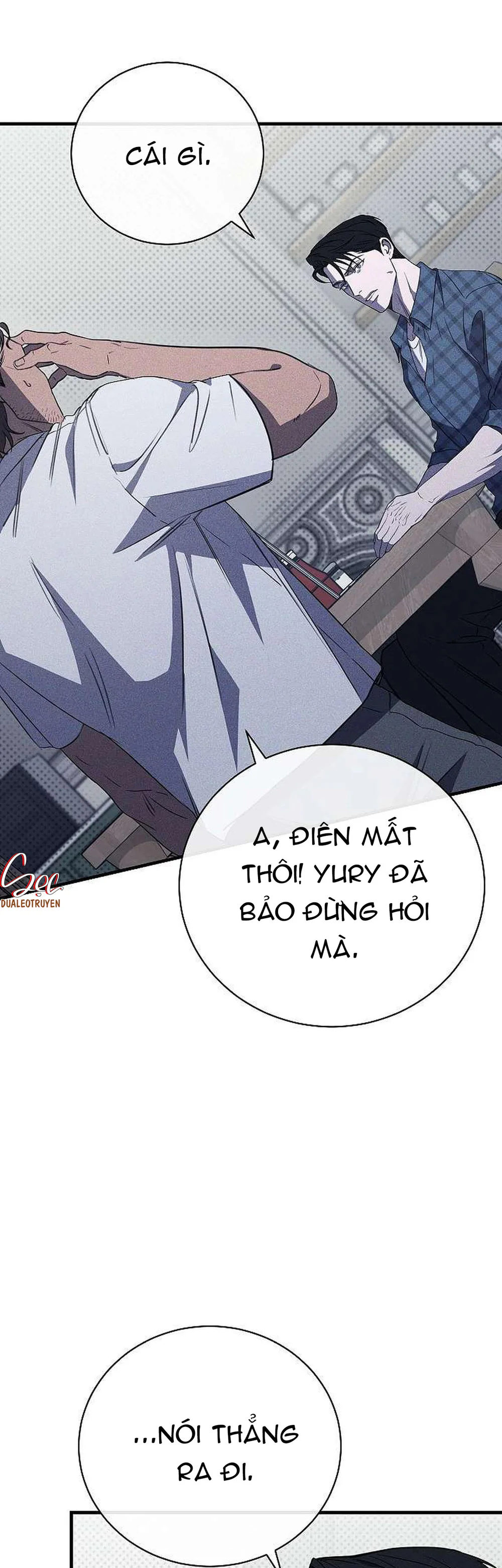 (ABO) The First Commandment Chapter 45 - Next 