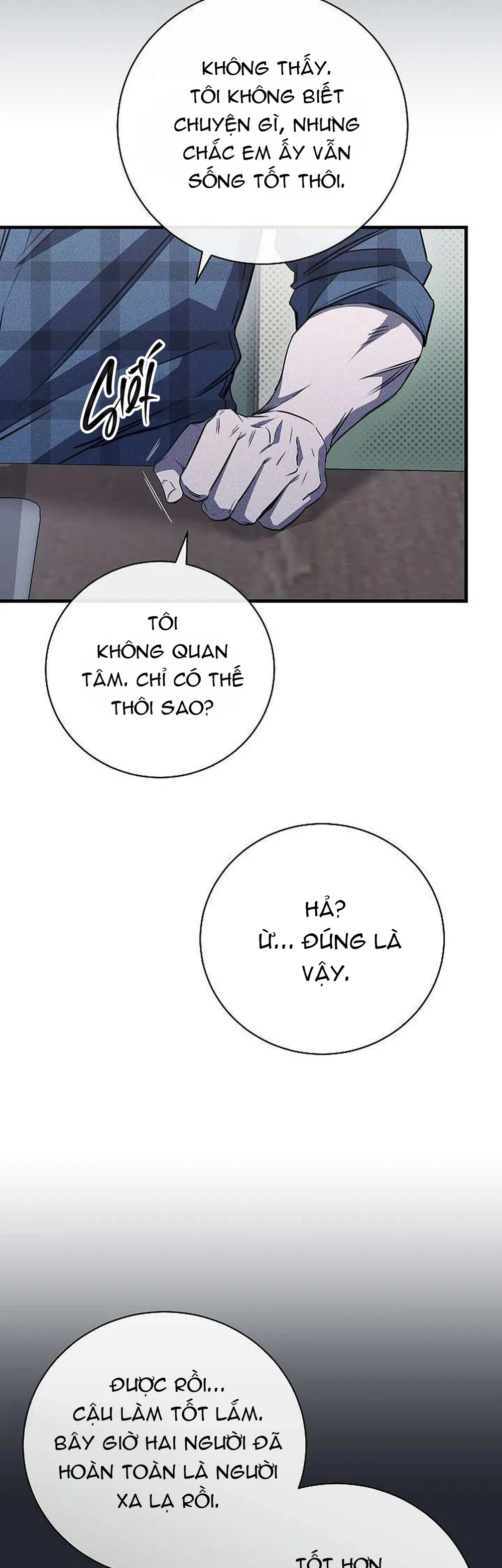 (ABO) The First Commandment Chapter 45 - Next 