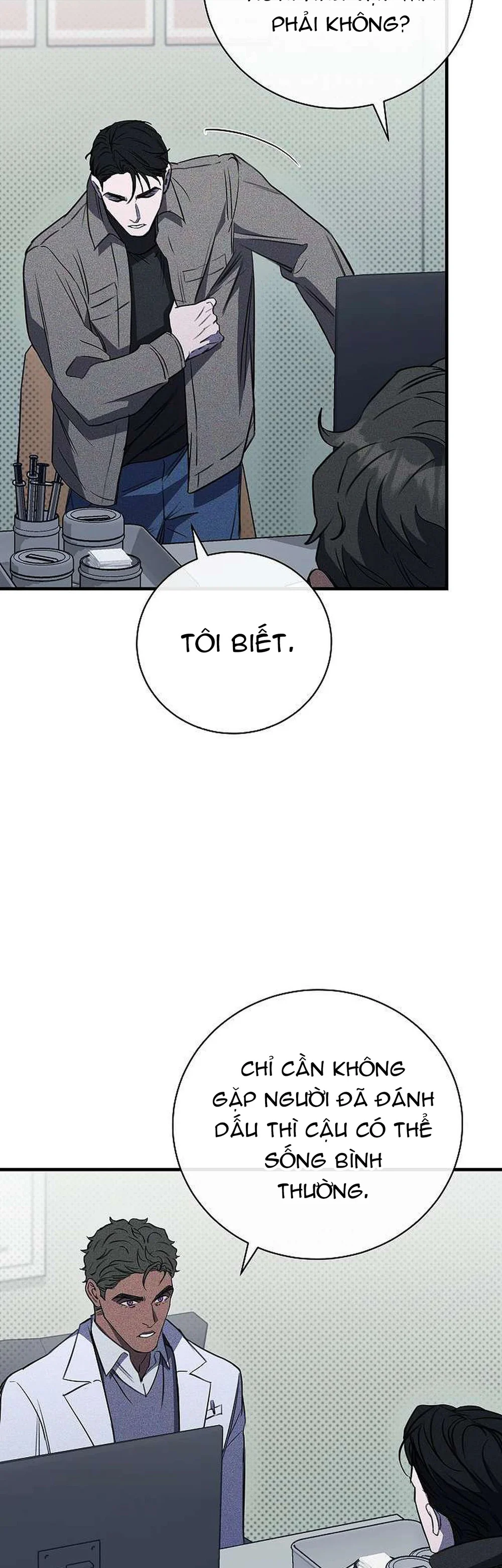 (ABO) The First Commandment Chapter 45 - Next 