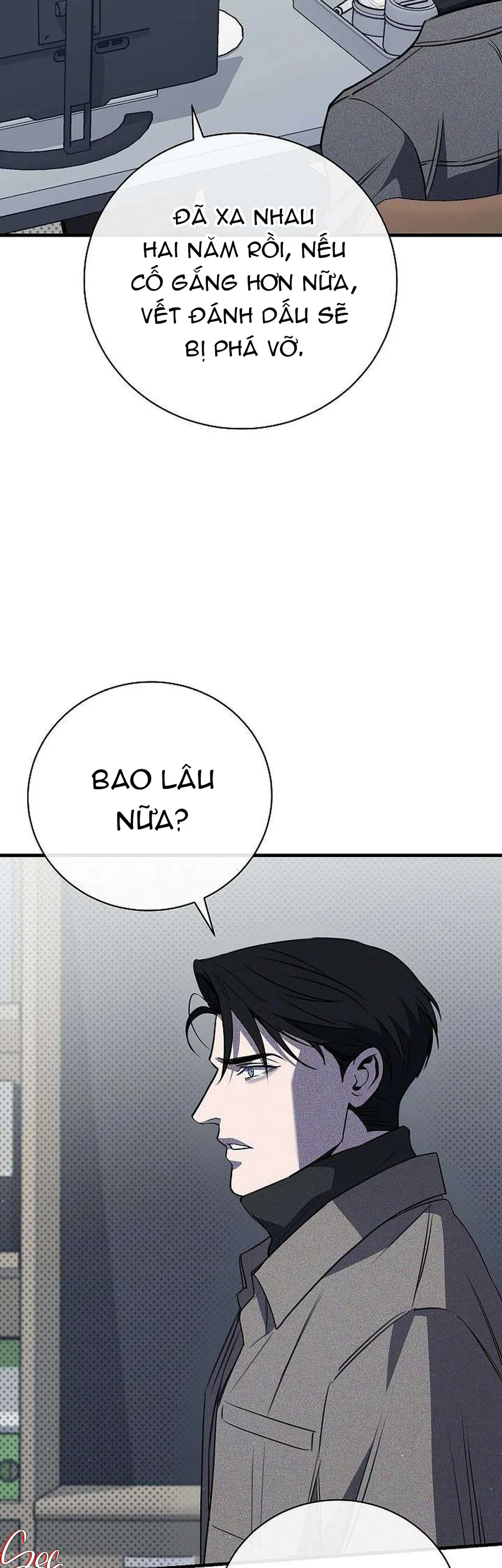 (ABO) The First Commandment Chapter 45 - Next 